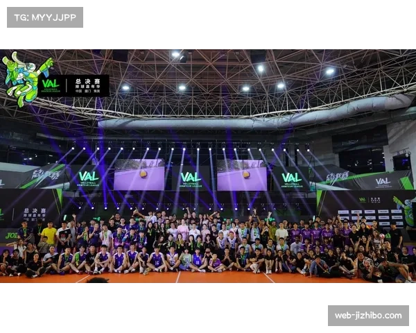 VAL排球联赛通过多个平台进行网络直播,方便广大群众观赛